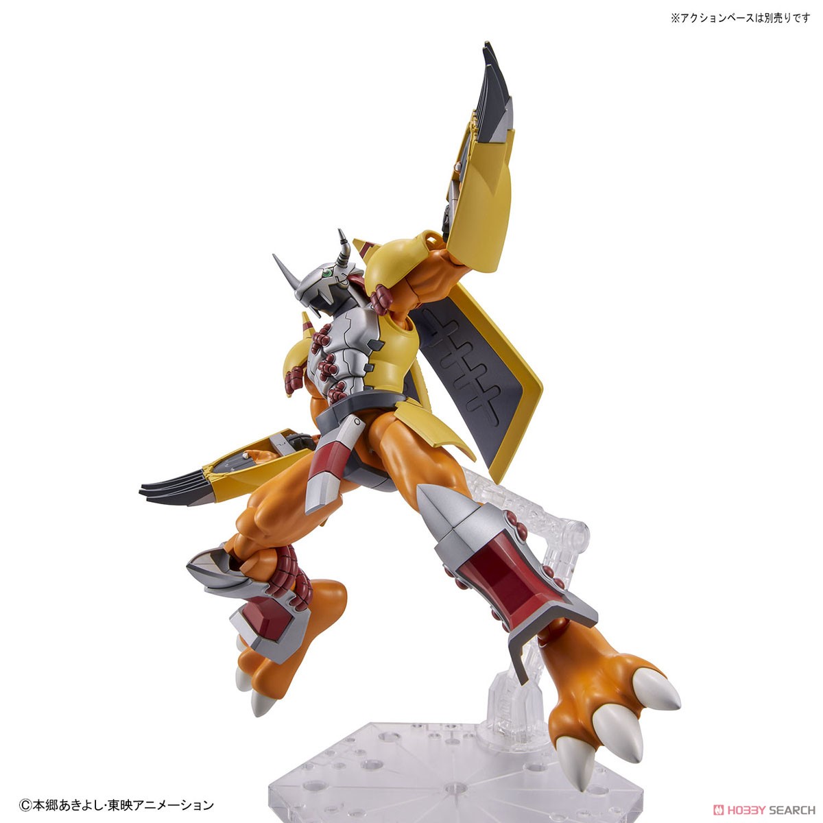 DIGIMON WARGREYMON FIGURE RISE STANDARD - Imagen 14