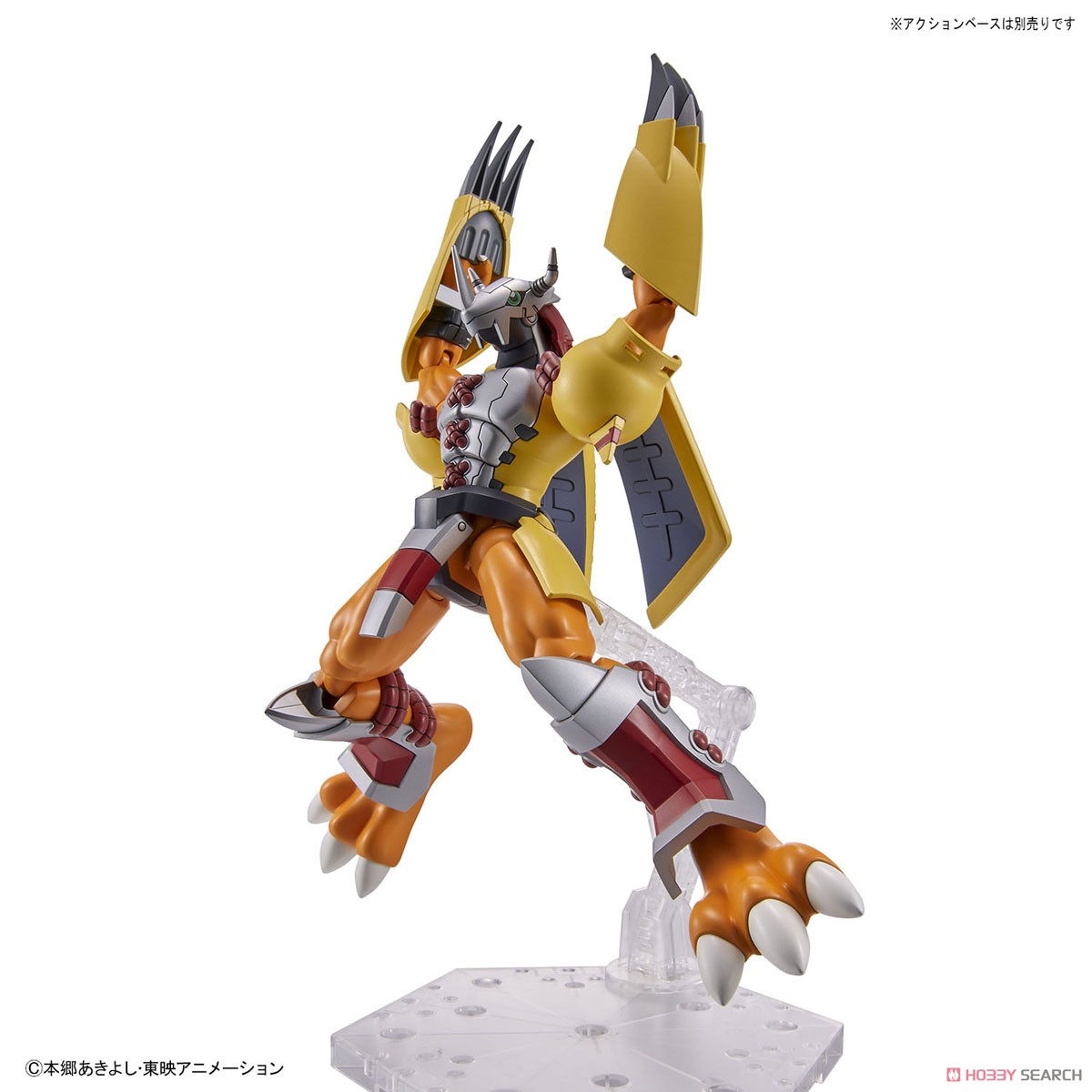 DIGIMON WARGREYMON FIGURE RISE STANDARD - Imagen 15