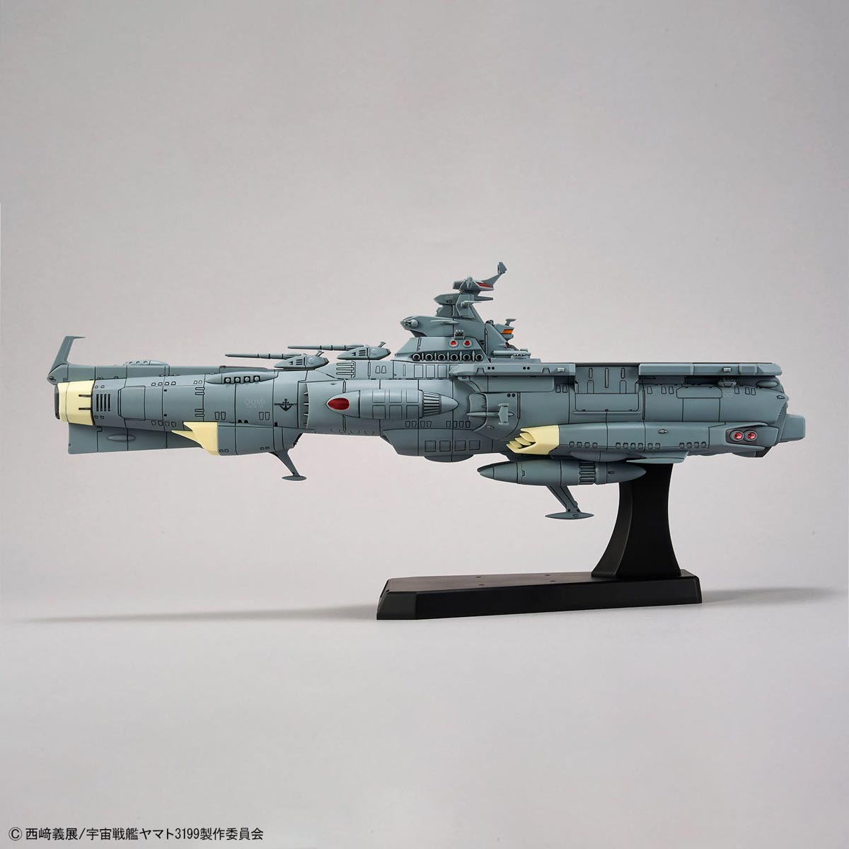 1/1000 EARTH DEFENSE FORCE ASUKA CLASS SUPPLY CARRIER/AMPHIBIOUS ASSAULT SHIP DX - Imagen 11