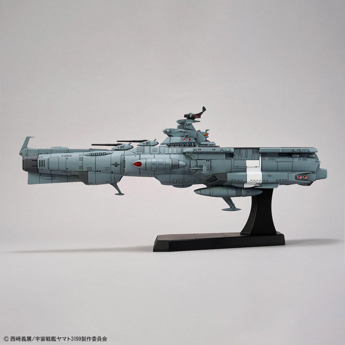 1/1000 EARTH DEFENSE FORCE ASUKA CLASS SUPPLY CARRIER/AMPHIBIOUS ASSAULT SHIP DX - Imagen 12
