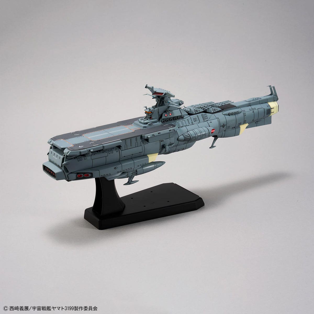 1/1000 EARTH DEFENSE FORCE ASUKA CLASS SUPPLY CARRIER/AMPHIBIOUS ASSAULT SHIP DX - Imagen 3