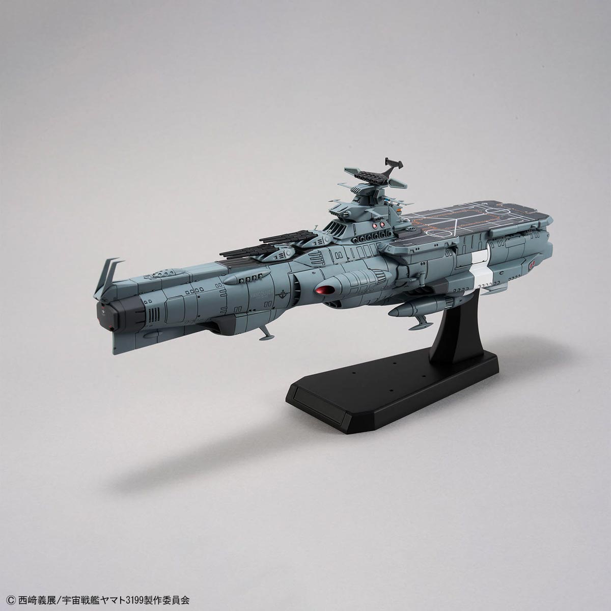 1/1000 EARTH DEFENSE FORCE ASUKA CLASS SUPPLY CARRIER/AMPHIBIOUS ASSAULT SHIP DX - Imagen 4