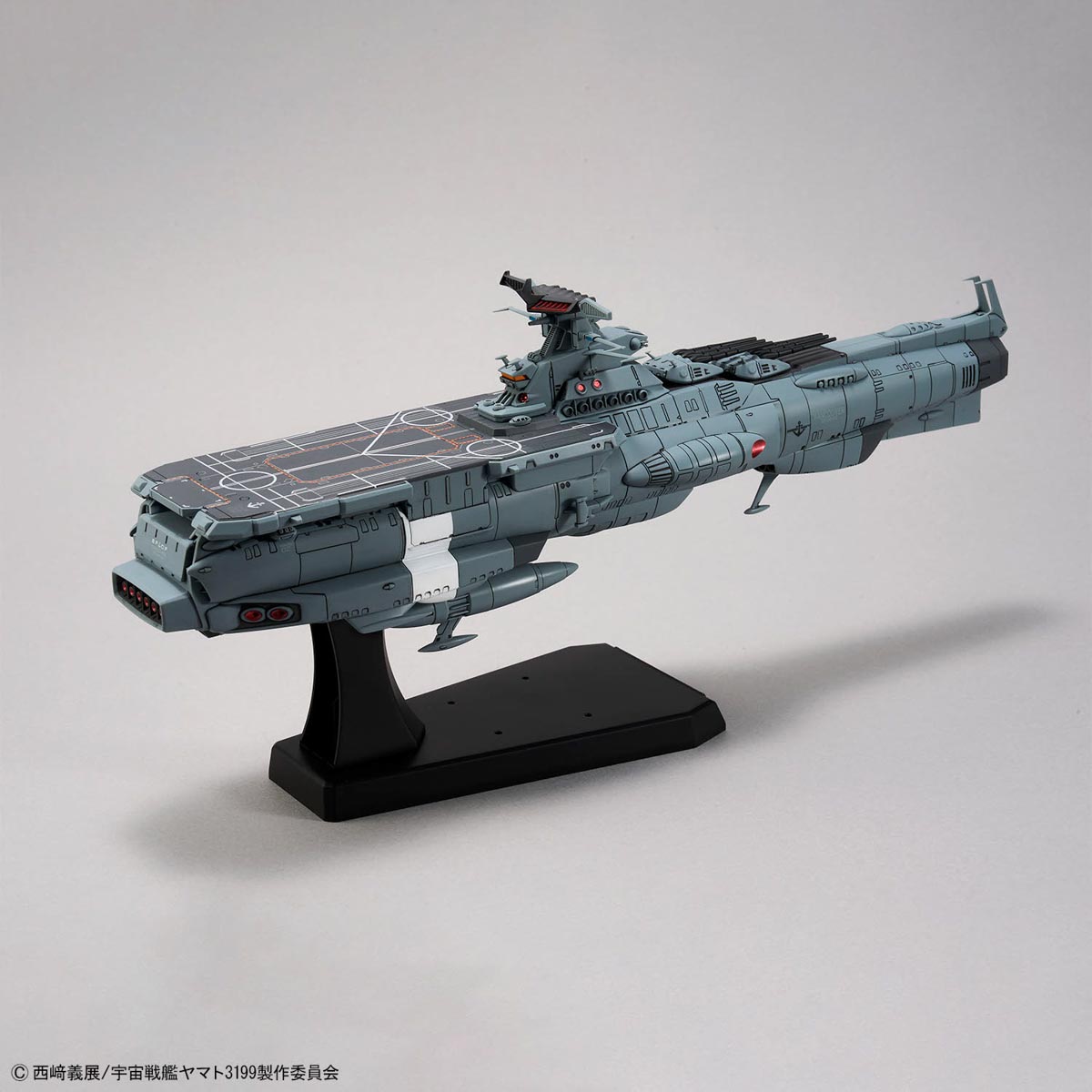1/1000 EARTH DEFENSE FORCE ASUKA CLASS SUPPLY CARRIER/AMPHIBIOUS ASSAULT SHIP DX - Imagen 5