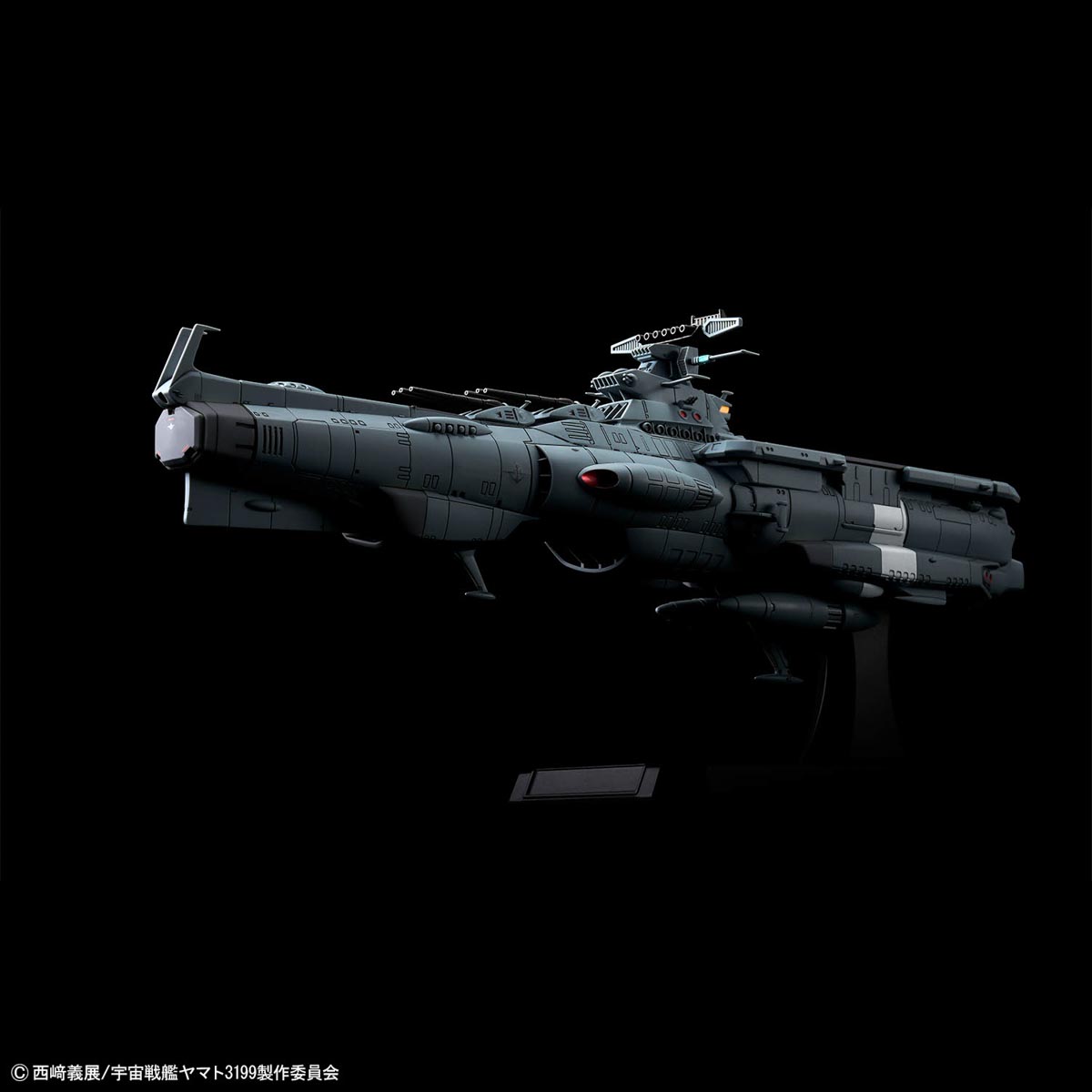 1/1000 EARTH DEFENSE FORCE ASUKA CLASS SUPPLY CARRIER/AMPHIBIOUS ASSAULT SHIP DX - Imagen 7