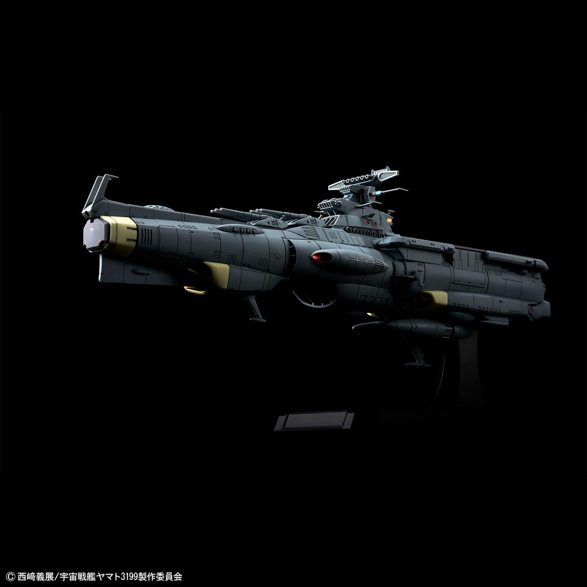 1/1000 EARTH DEFENSE FORCE ASUKA CLASS SUPPLY CARRIER/AMPHIBIOUS ASSAULT SHIP DX - Imagen 8