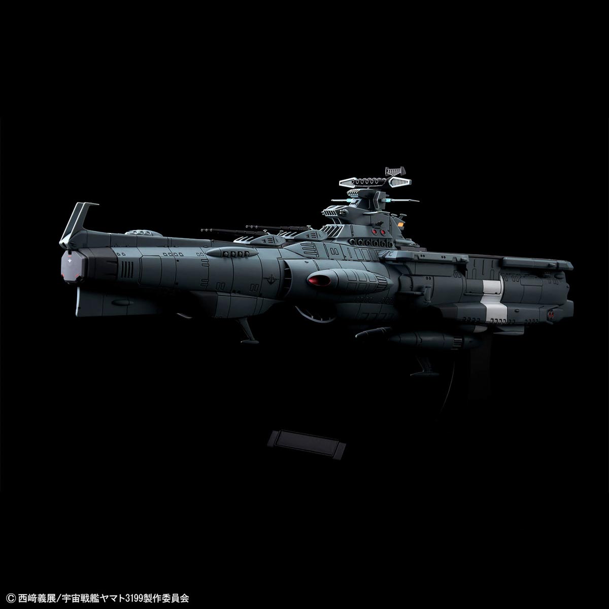 1/1000 EARTH DEFENSE FORCE ASUKA CLASS SUPPLY CARRIER/AMPHIBIOUS ASSAULT SHIP DX - Imagen 9