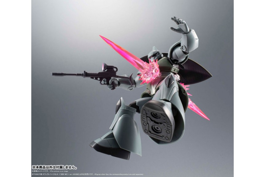 EFFECT PARTS SET ANIME - Imagen 16