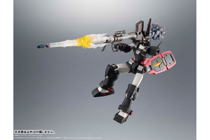 EFFECT PARTS SET ANIME - Imagen 15