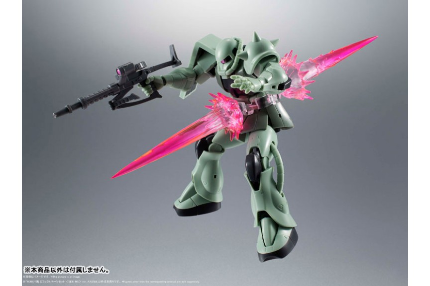 EFFECT PARTS SET ANIME - Imagen 14