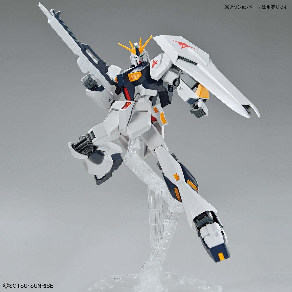 ENTRY GRADE 1/144 RX-93 NU GUNDAM - Imagen 13