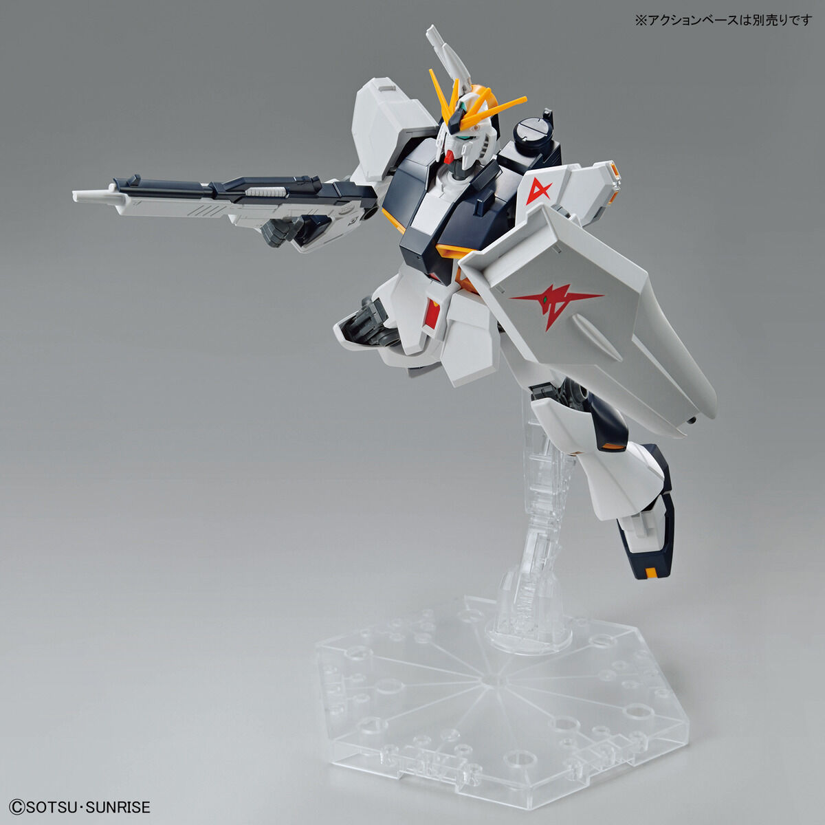 ENTRY GRADE 1/144 RX-93 NU GUNDAM - Imagen 14