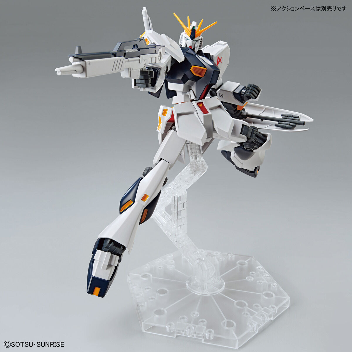 ENTRY GRADE 1/144 RX-93 NU GUNDAM - Imagen 16