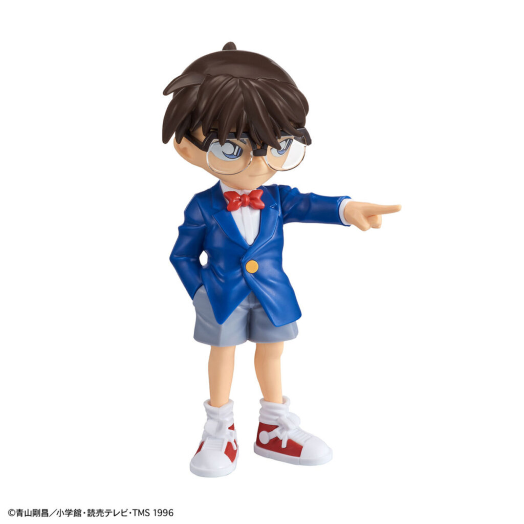 ENTRY GRADE DETECTIVE CONAN - Imagen 11