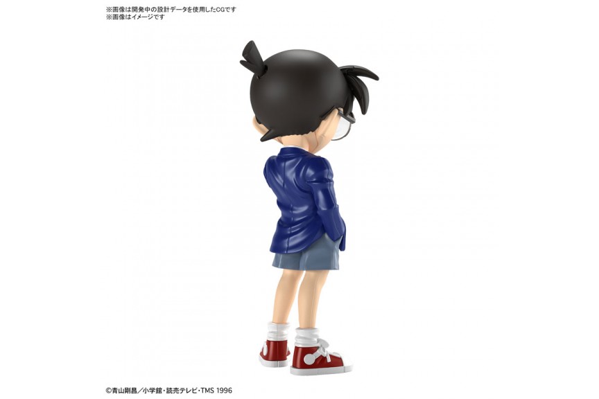 ENTRY GRADE DETECTIVE CONAN - Imagen 12