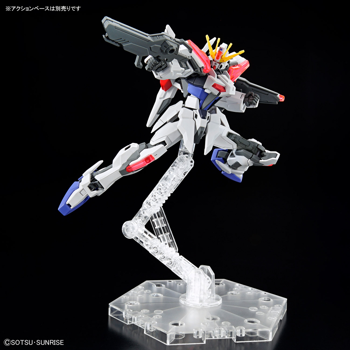 ENTRY GRADE GUNDAM BUILD METAVERSE 1/144 BUILD STRIKE EXCEED GALAXY - Nº 02 - Imagen 8