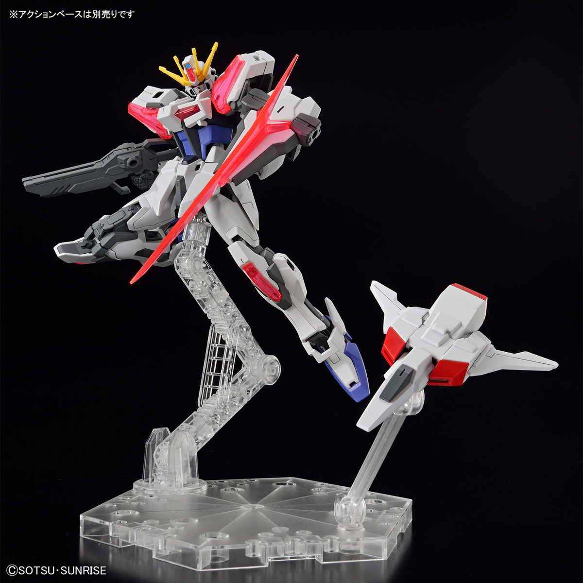 ENTRY GRADE GUNDAM BUILD METAVERSE 1/144 BUILD STRIKE EXCEED GALAXY - Nº 02 - Imagen 6