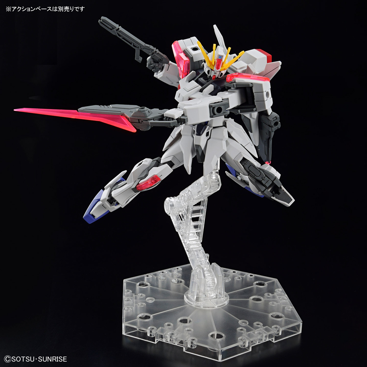 ENTRY GRADE GUNDAM BUILD METAVERSE 1/144 BUILD STRIKE EXCEED GALAXY - Nº 02 - Imagen 10