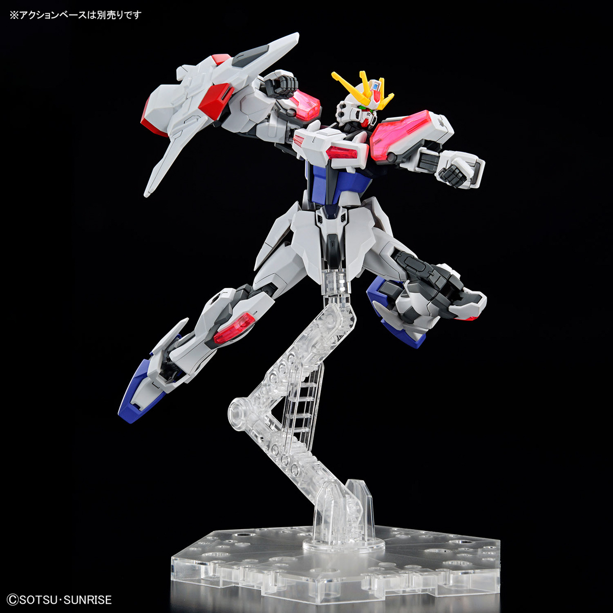ENTRY GRADE GUNDAM BUILD METAVERSE 1/144 BUILD STRIKE EXCEED GALAXY - Nº 02 - Imagen 11