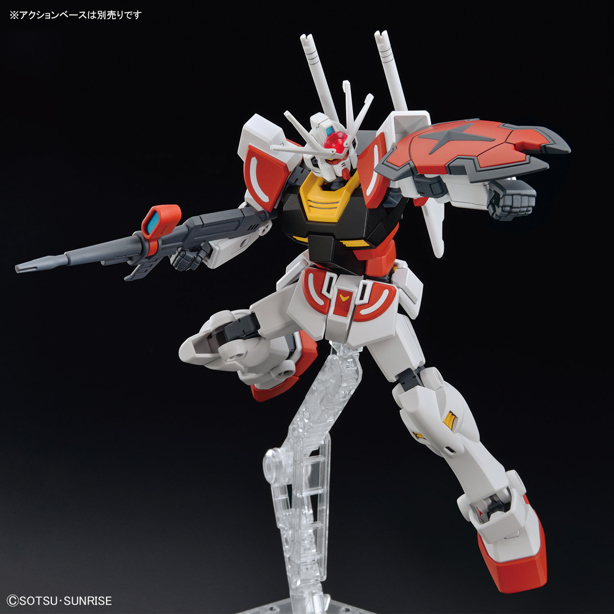 ENTRY GRADE GUNDAM BUILD METAVERSE 1/144 LAH GUNDAM - Nº 01 - Imagen 7