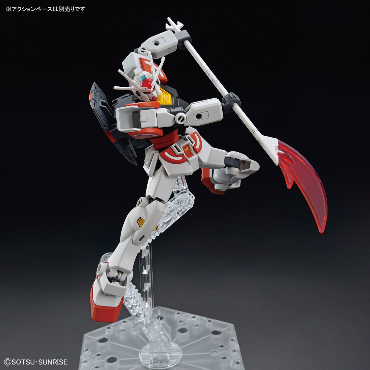 ENTRY GRADE GUNDAM BUILD METAVERSE 1/144 LAH GUNDAM - Nº 01 - Imagen 9