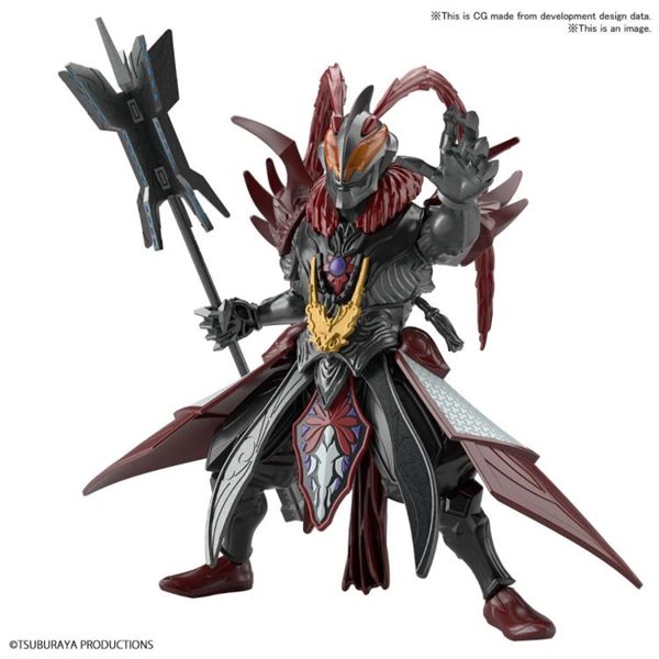 ENTRY GRADE ULTRAMAN BELIAL LÜ BU ARMOR - Nº 05 - Imagen 3