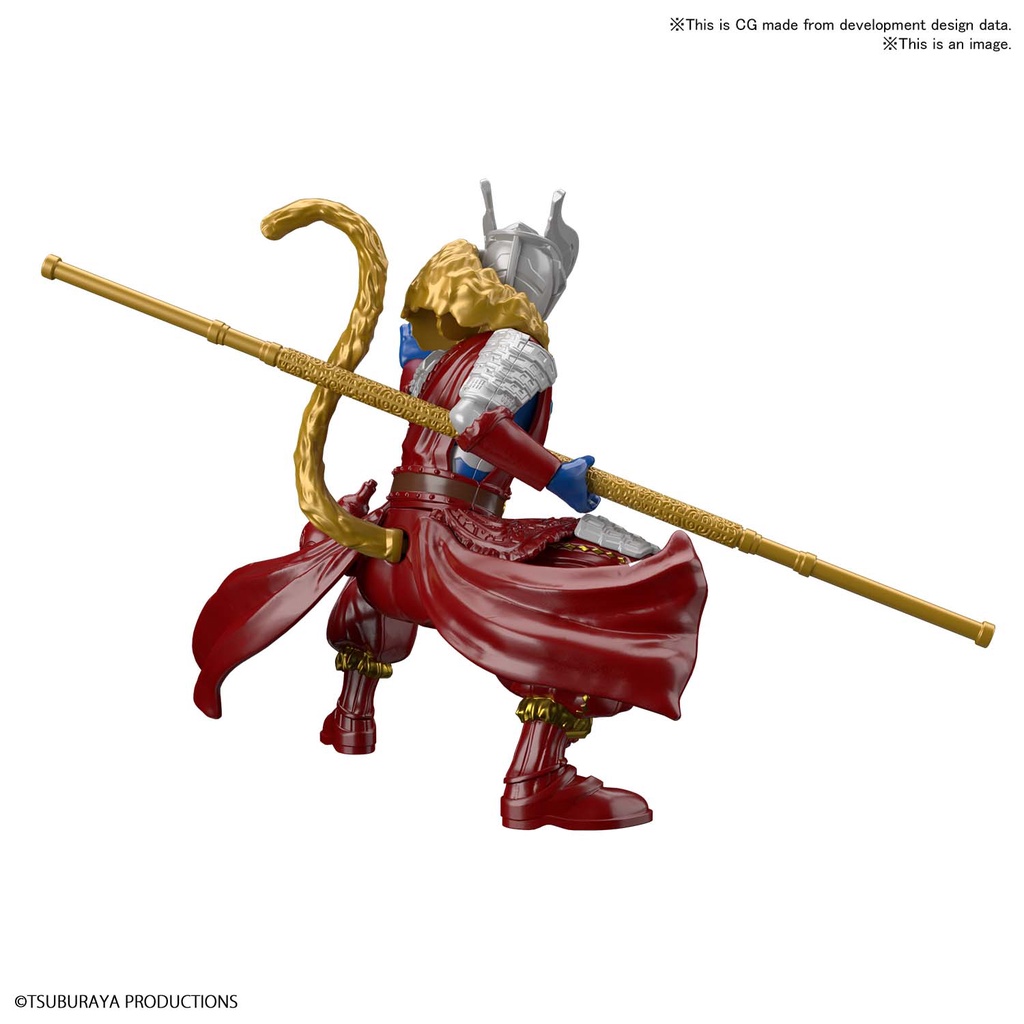 ENTRY GRADE ULTRAMAN ZERO WUKONG ARMOUR - Nº 1 - Imagen 4