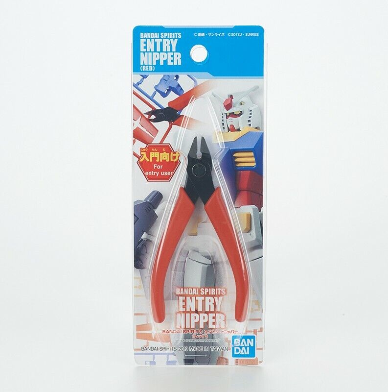 BANDAI SPIRITS ENTRY NIPPER (RED)