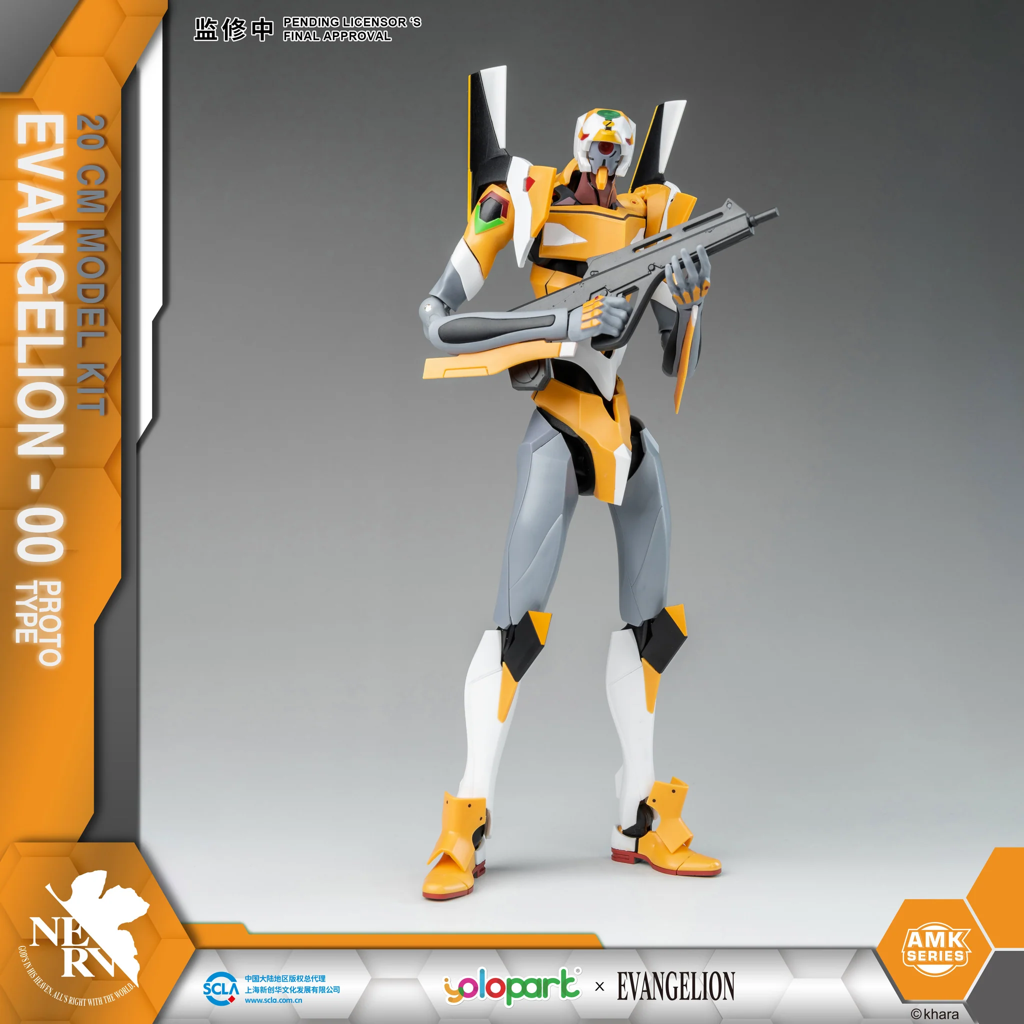 EVANGELION AMK SERIES EVA-00 PROTO TYPE - Imagen 4