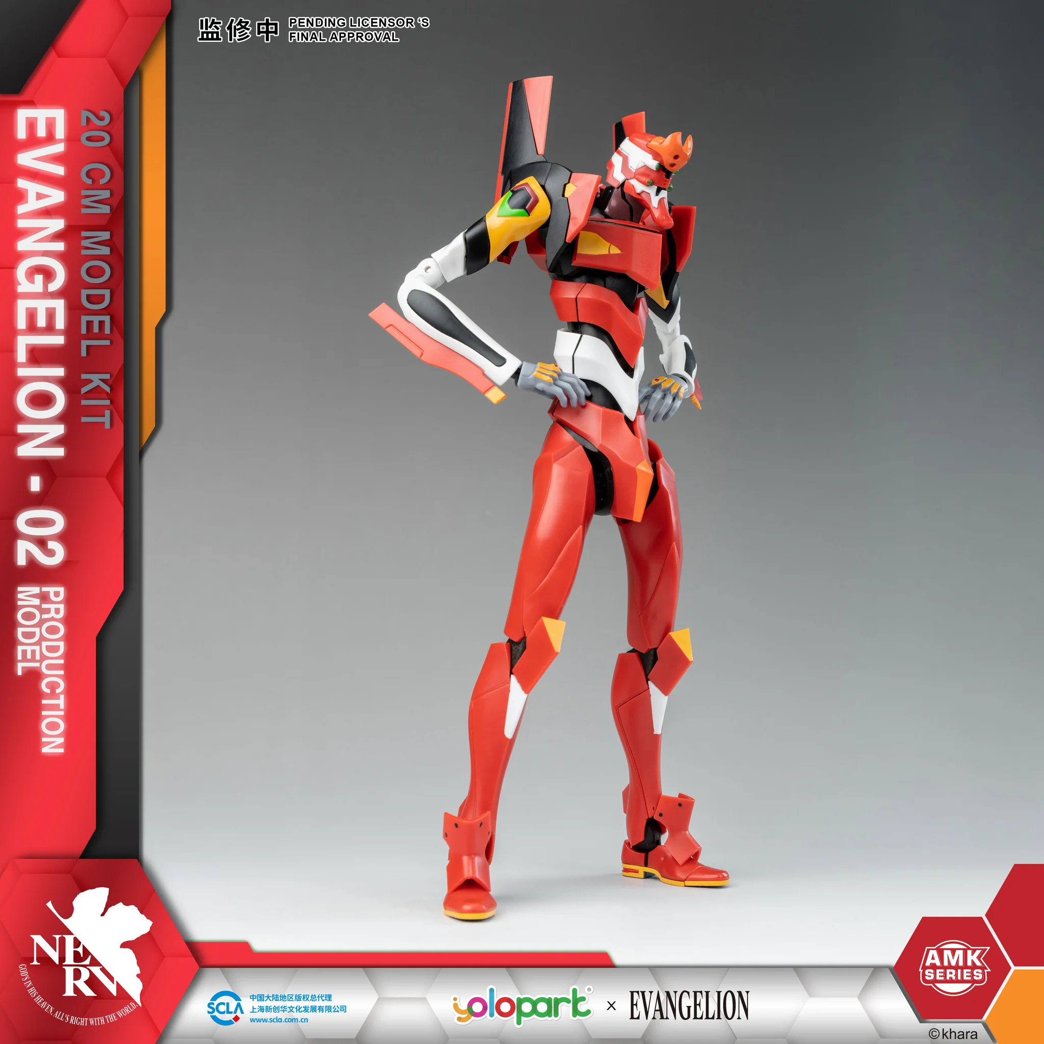 EVANGELION AMK SERIES EVA-02 PRODUCTION TYPE - Imagen 6