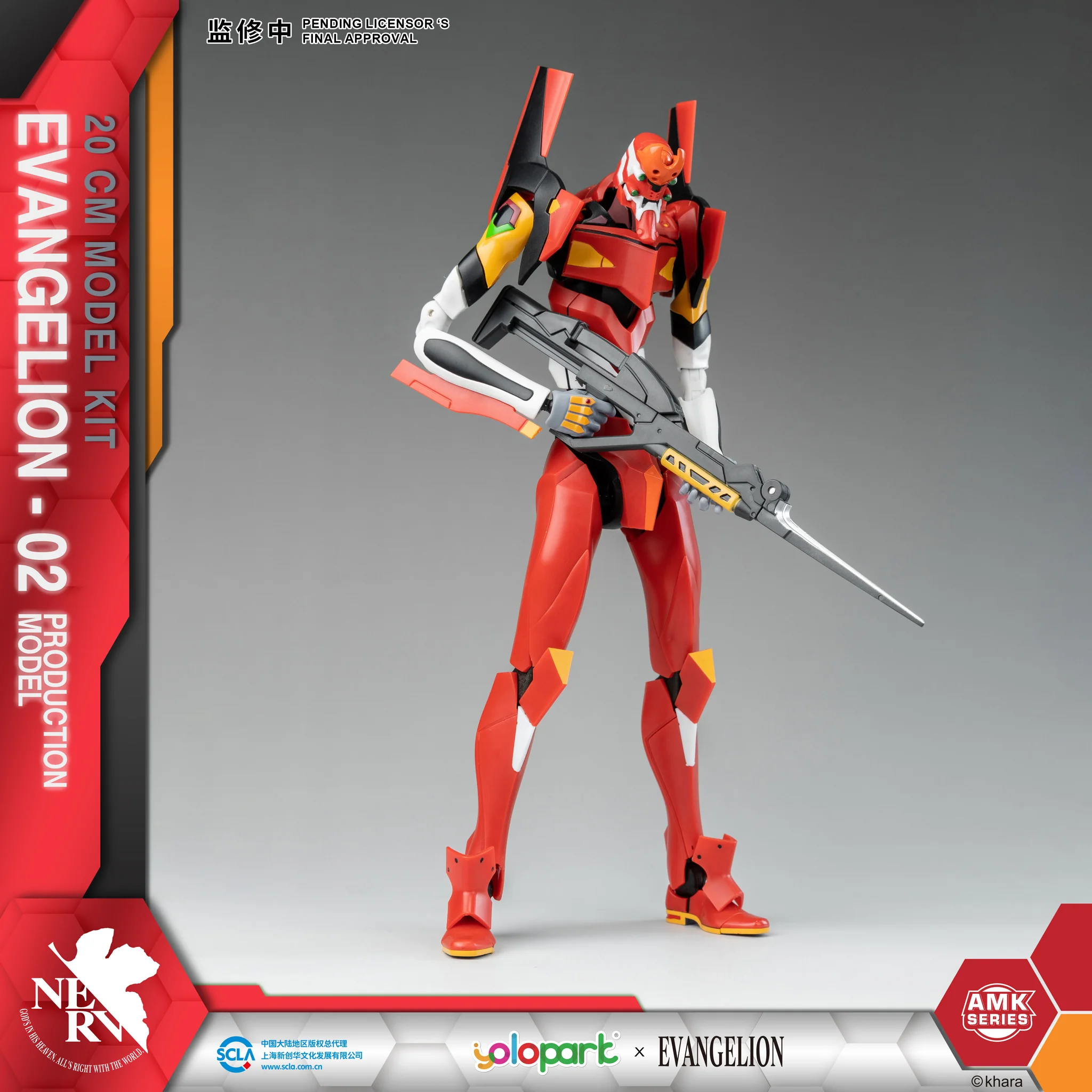 EVANGELION AMK SERIES EVA-02 PRODUCTION TYPE - Imagen 3