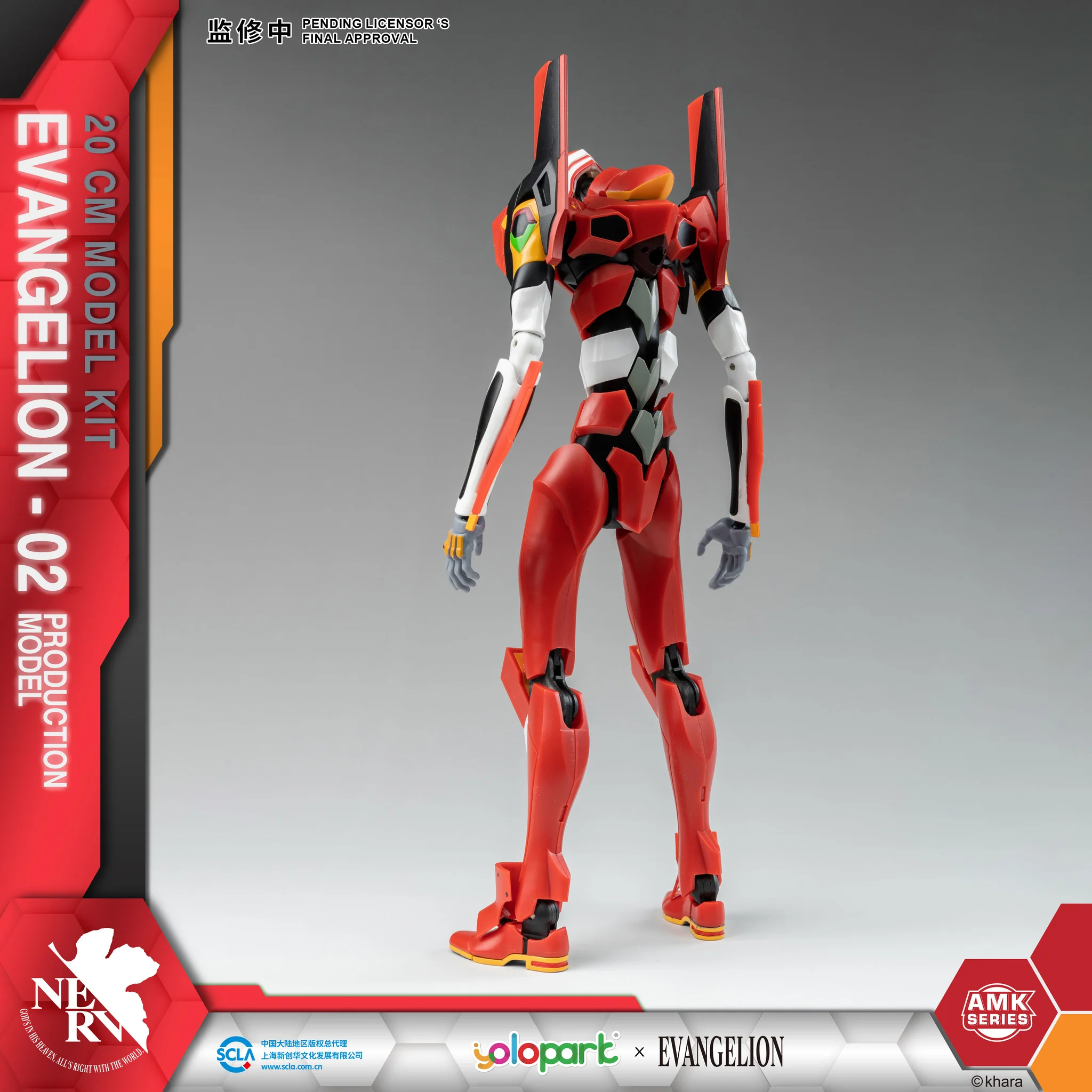 EVANGELION AMK SERIES EVA-02 PRODUCTION TYPE - Imagen 5