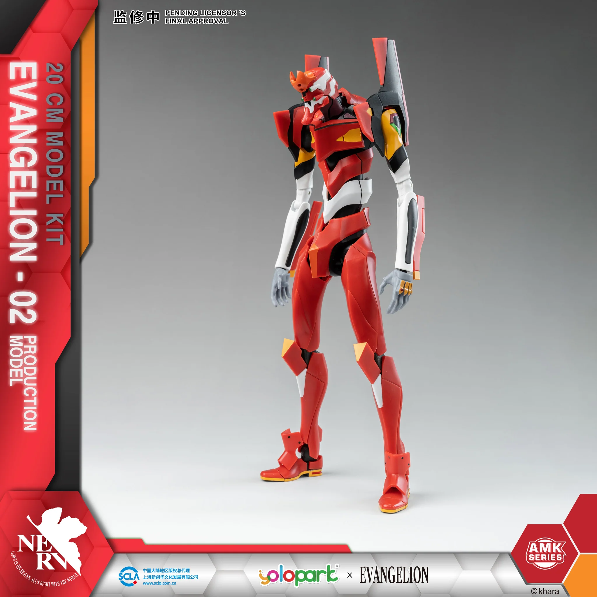 EVANGELION AMK SERIES EVA-02 PRODUCTION TYPE - Imagen 4