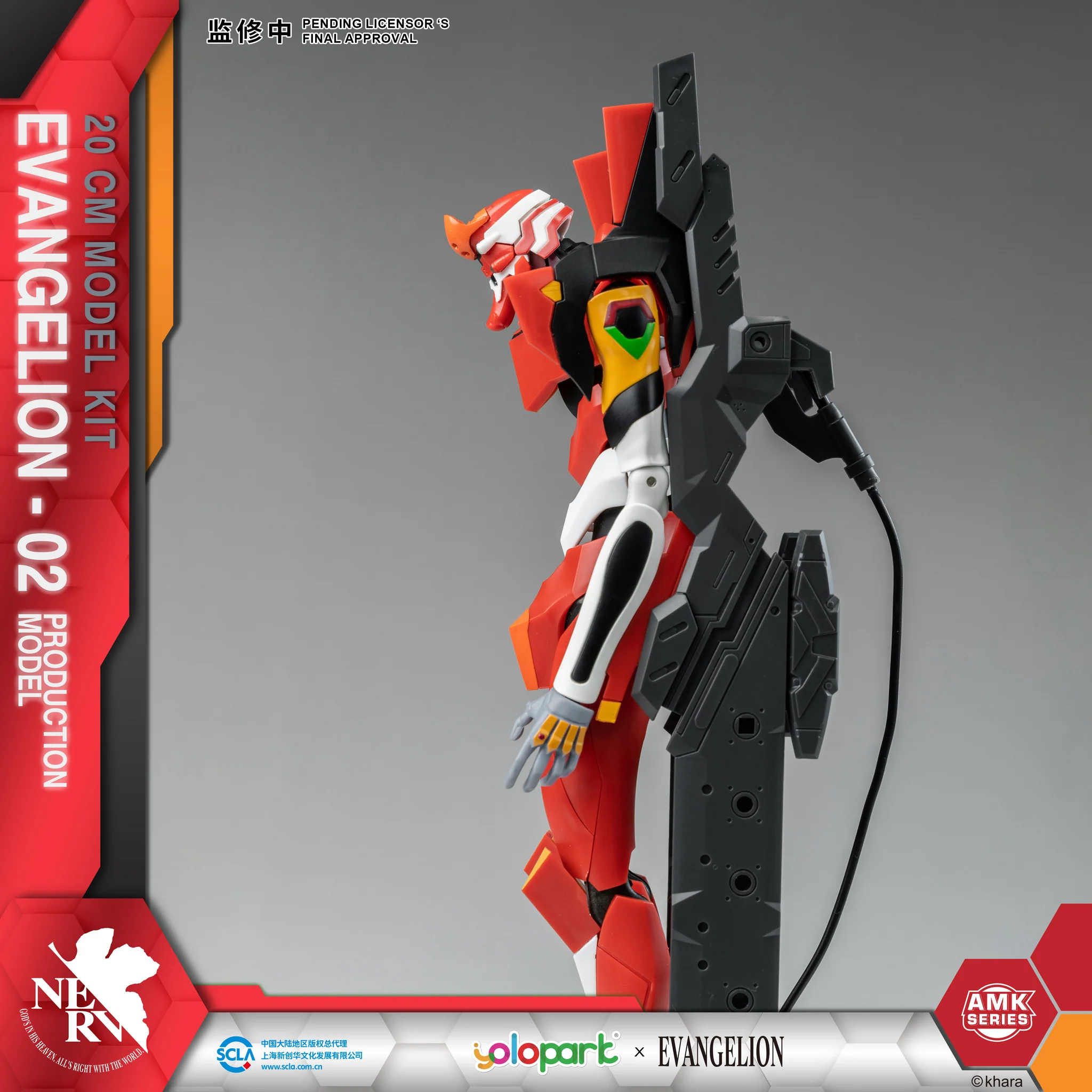 EVANGELION AMK SERIES EVA-02 PRODUCTION TYPE - Imagen 10