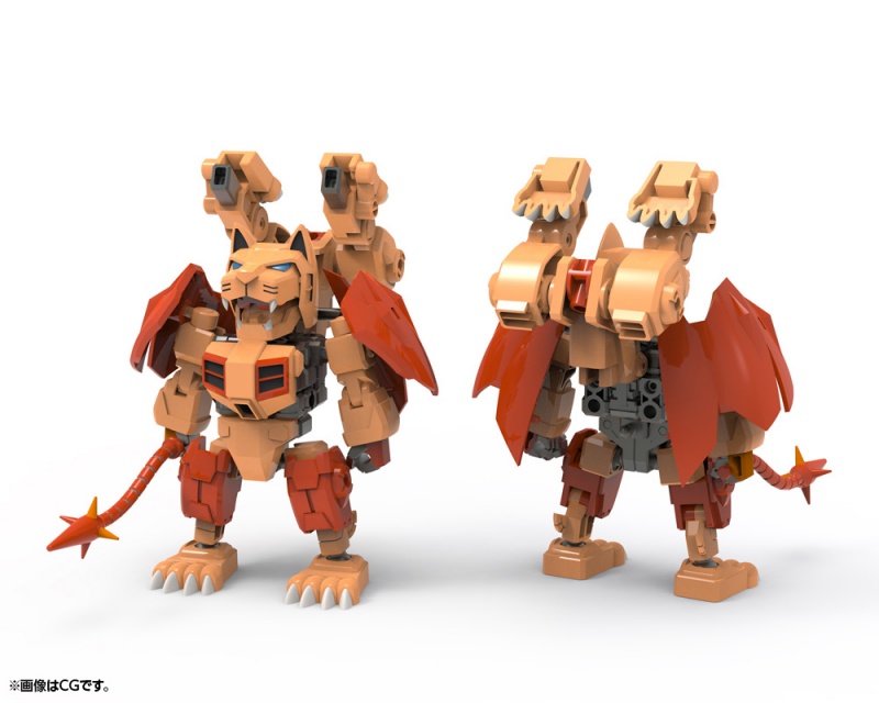 EVOROIDS F-GAO-G1 ROARING FANG - Nº ER 004 - Imagen 17