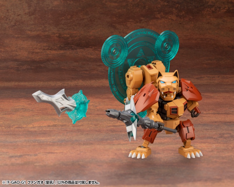 EVOROIDS F-GAO-G1 ROARING FANG - Nº ER 004 - Imagen 29