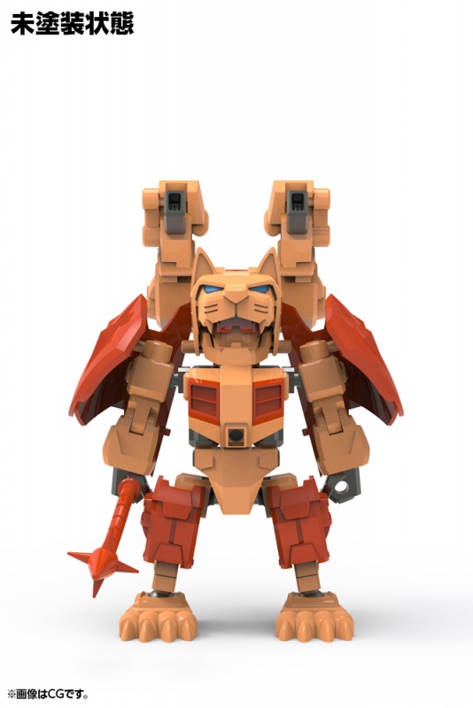 EVOROIDS F-GAO-G1 ROARING FANG - Nº ER 004 - Imagen 21