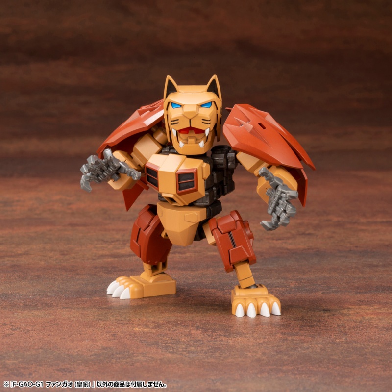 EVOROIDS F-GAO-G1 ROARING FANG - Nº ER 004 - Imagen 25