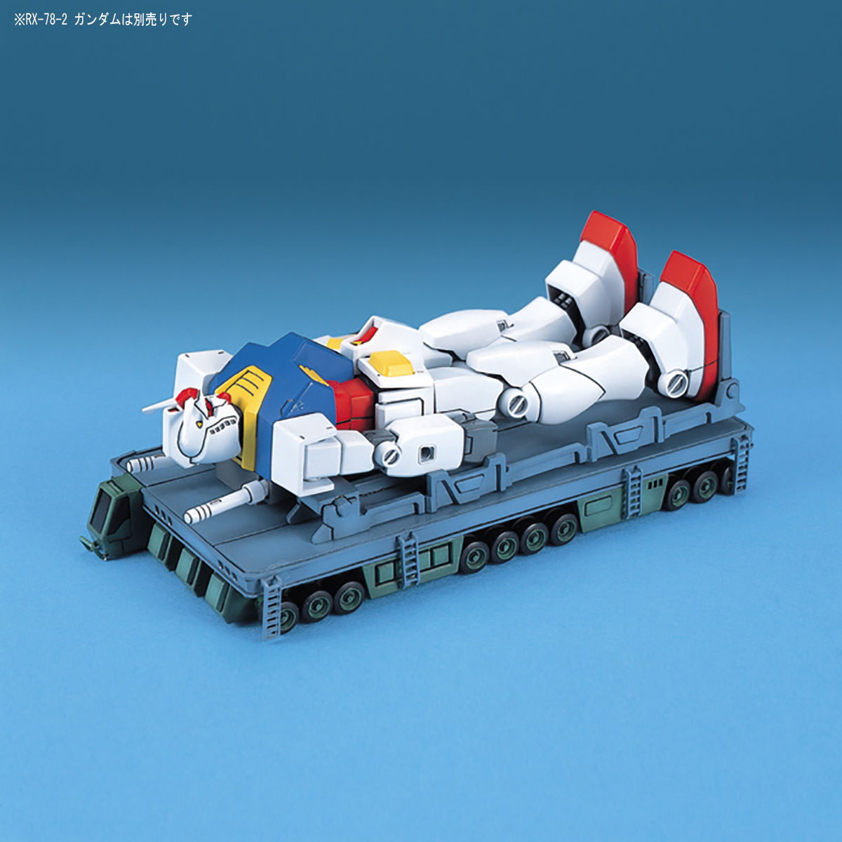 EX MODEL 1/144 GUNDAM TRAILER TRUCK - Nº 01 - Imagen 7