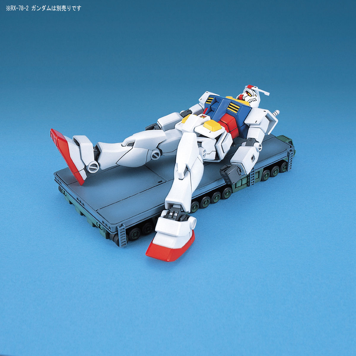 EX MODEL 1/144 GUNDAM TRAILER TRUCK - Nº 01 - Imagen 8