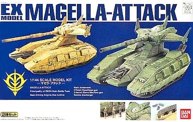 EX MODEL 1/144 MAGELLA ATTACK - Nº 18