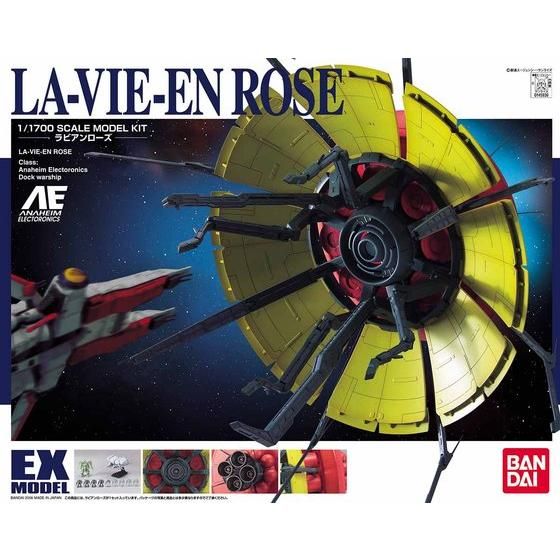 EX MODEL 1/1700 LA VIE EN ROSE - Nº 20
