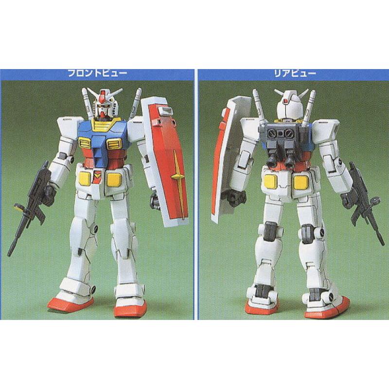 FG 1/144 RX-78-2 - Nº 01 - Imagen 4