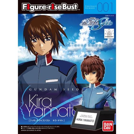 FIGURE RISE BUST KIRA YAMATO - Nº 001