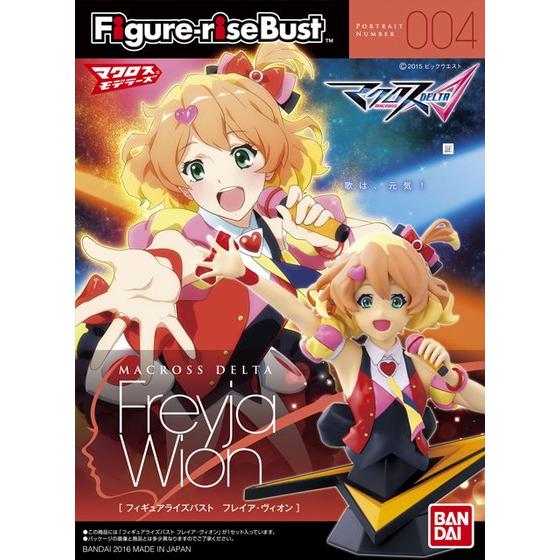 FIGURE RISE BUST FREYJA WION - Nº 004