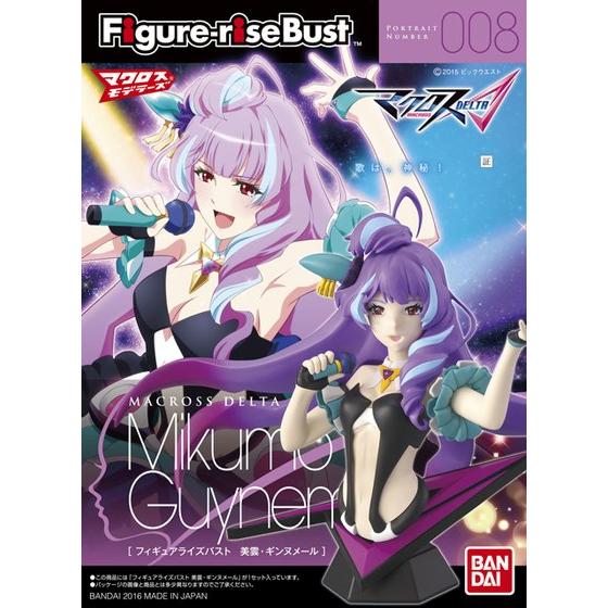 FIGURE RISE BUST MIKUMO GUYNEMER - Nº 008