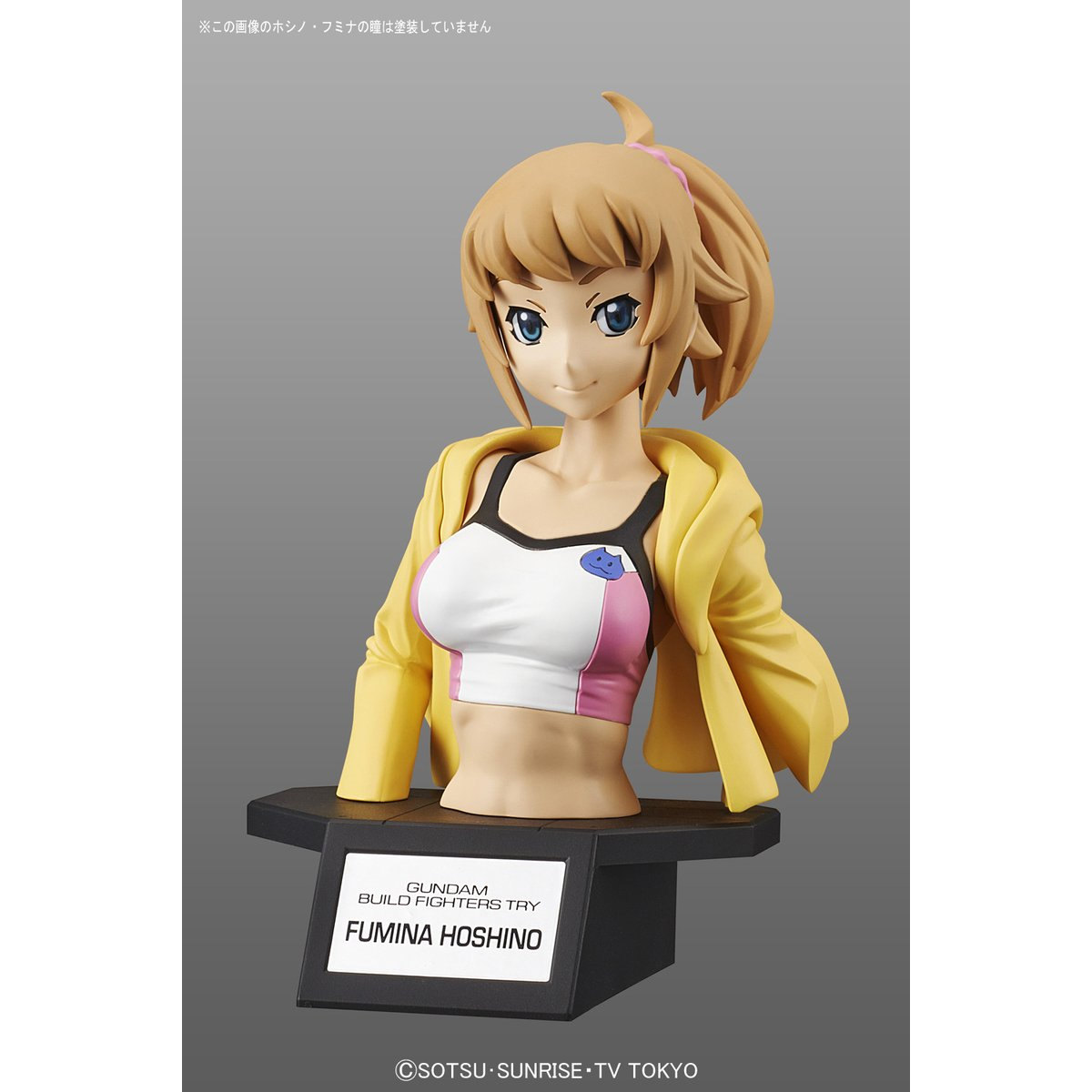 FIGURE RISE BUST FUMINA HOSHINO - Nº 011 - Imagen 2