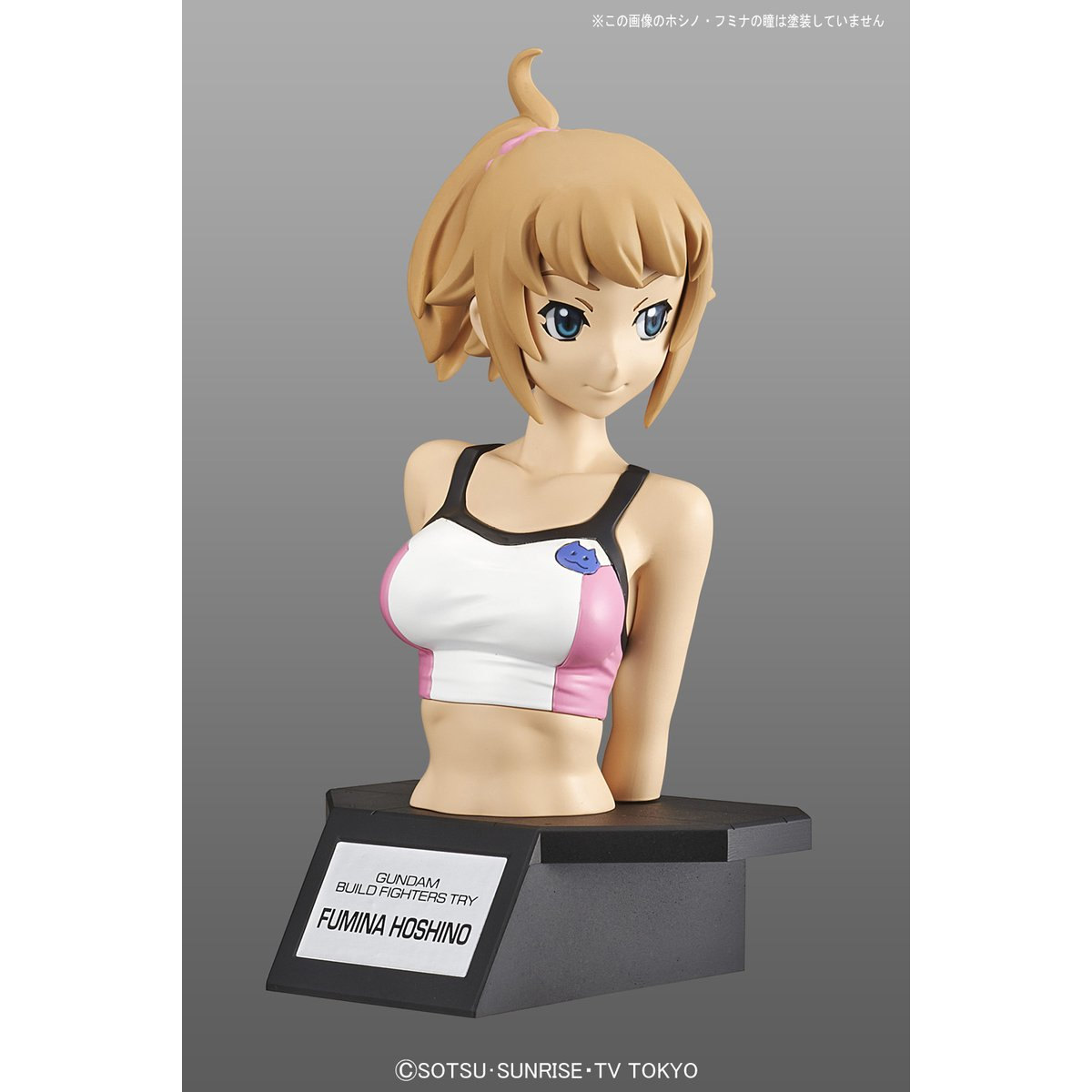 FIGURE RISE BUST FUMINA HOSHINO - Nº 011 - Imagen 3