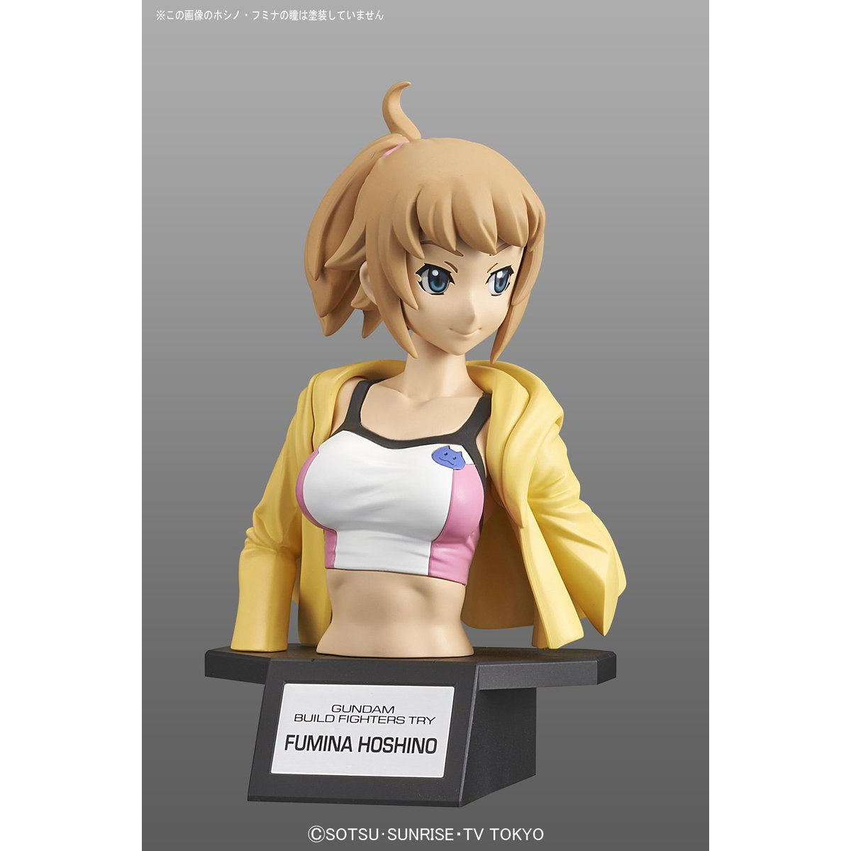 FIGURE RISE BUST FUMINA HOSHINO - Nº 011 - Imagen 4