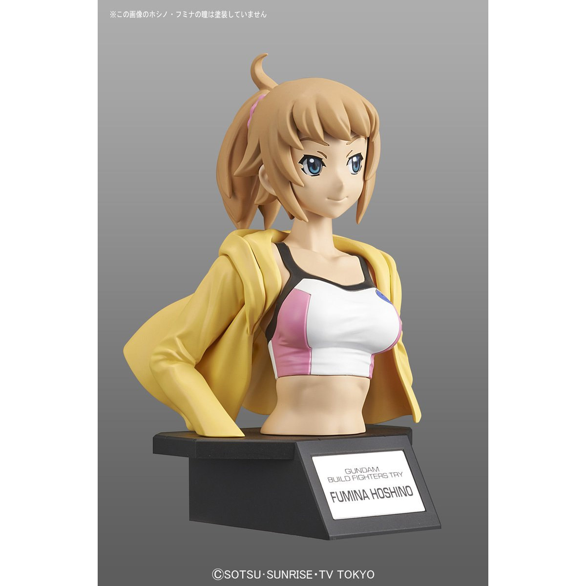 FIGURE RISE BUST FUMINA HOSHINO - Nº 011 - Imagen 5