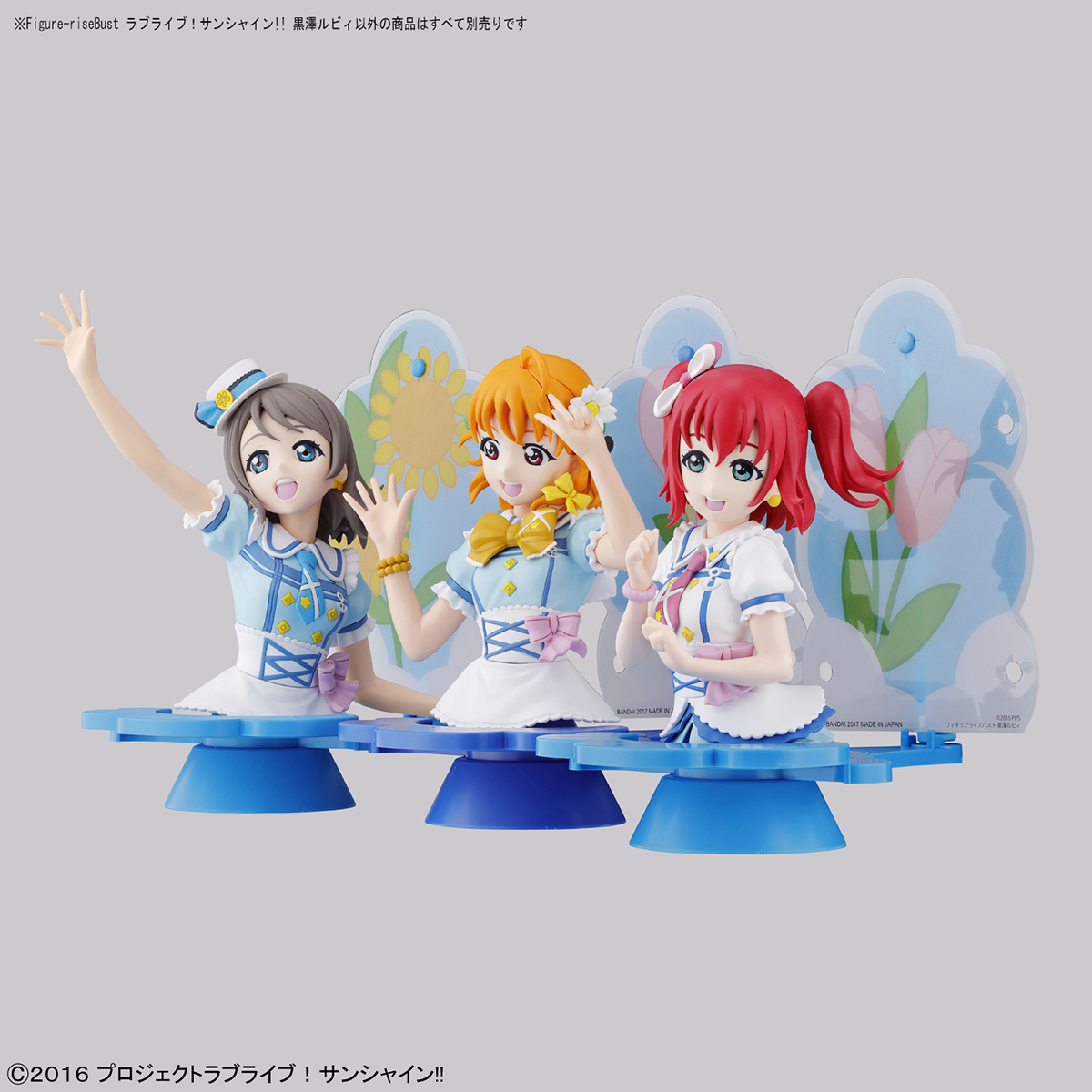 FIGURE RISE BUST YOU WATANABE - Nº 014 - Imagen 6